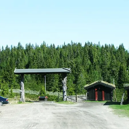 Hornsjo Fjellhotel Hafjell